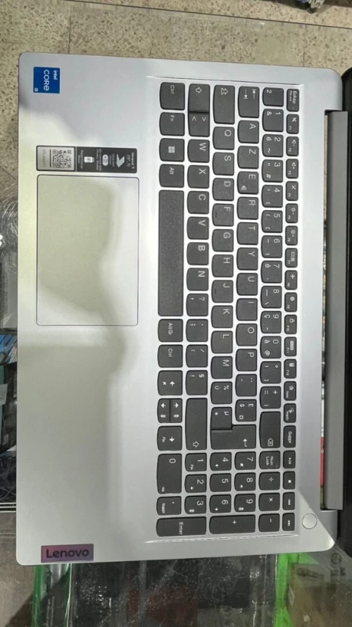 Ordinateur Portable Lenovo IdeaPad 1 15IAU7 Neuf Sous Emballage