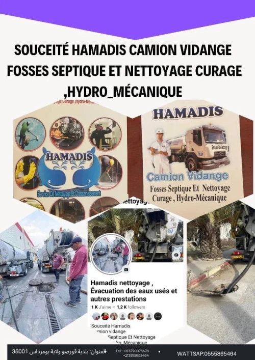 Camion, vidange débouchage, nettoyage