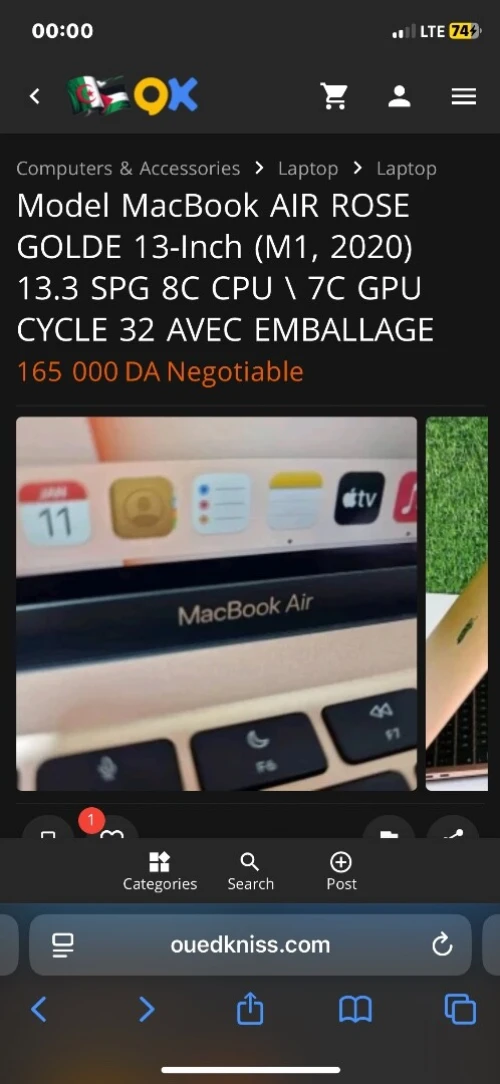 Model MacBook AIR ROSE GOLDE 13-Inch (2018) 8 Ram / Disk 250 GB