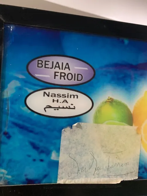 2 Frigo Murale Bejaia Froid 2 Métres Presque neuf