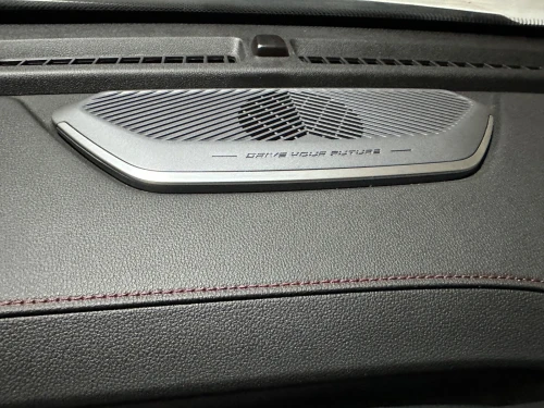 Jetour  X70 PLUS 2025 Luxury