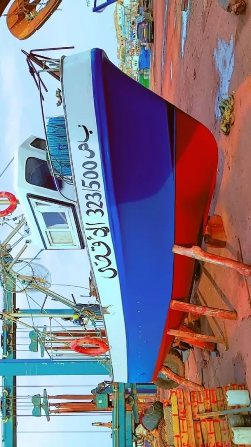 bateau de pêche 