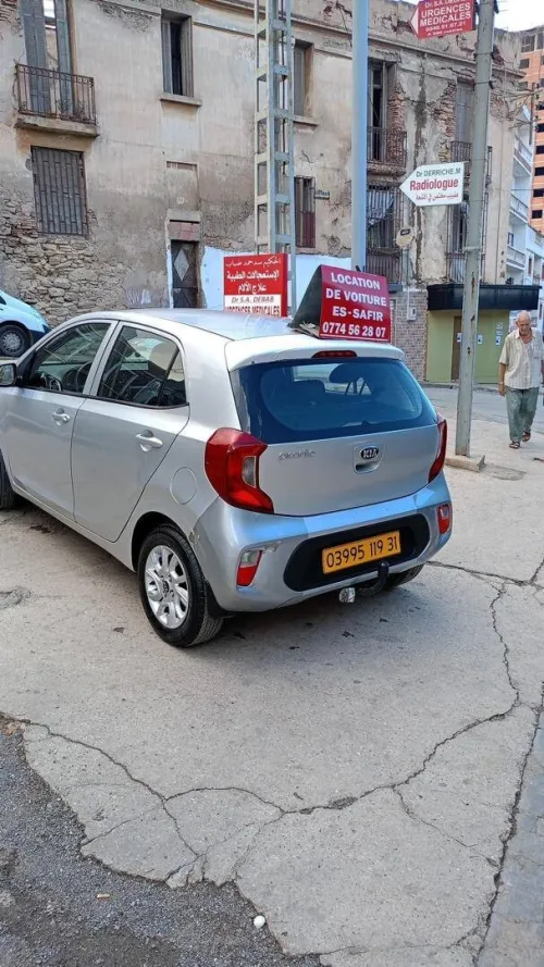 Location voiture OM 