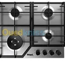 RÉPARATION      MICRO ONDE   CUISINIÈRE   FOUR ELECTRIQUE PLAQUE CHAUFFANTE 