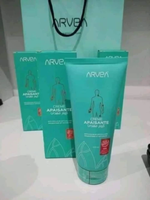 Crème apaisante كريم مهدئ أرفيا 