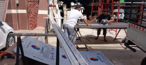 TRAVAUX PUB 