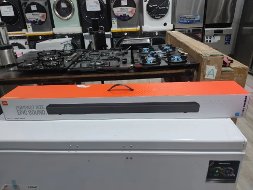 Barre de son JBL SB510