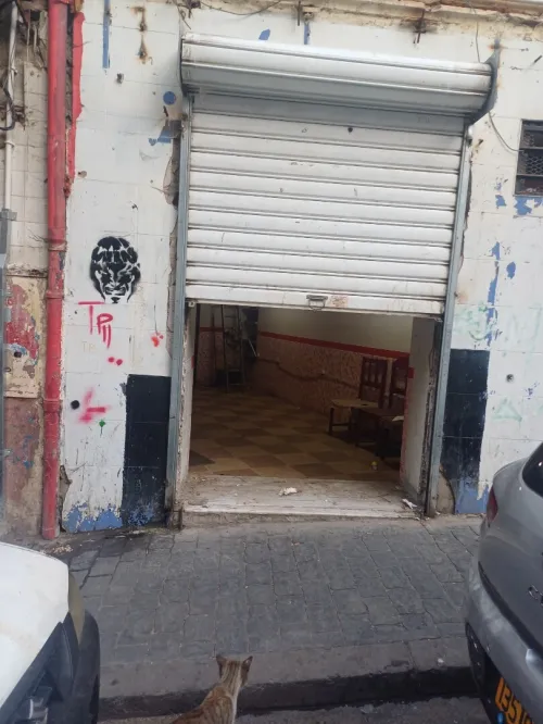 Vente Local Alger Alger centre