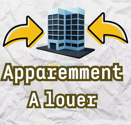 Location Appartement F3 Alger Cheraga