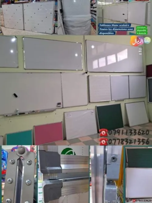 Tableaux scolaires 4mx1m 