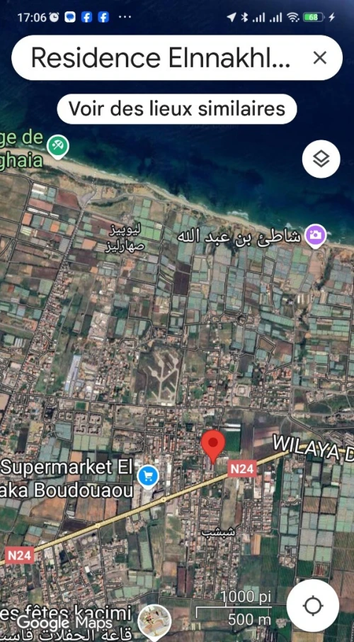 Vente Appartement F4 Boumerdès Boudouaou el bahri