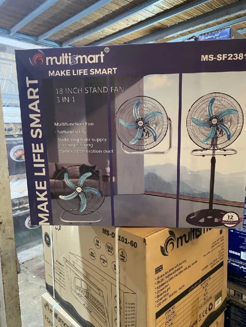 مروحة ثلاث وضعيات ventilateur multismart MS-SF2381