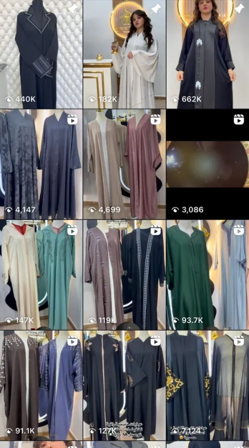 Vente Abayas Dubaï en Algérie  Détail & Gros