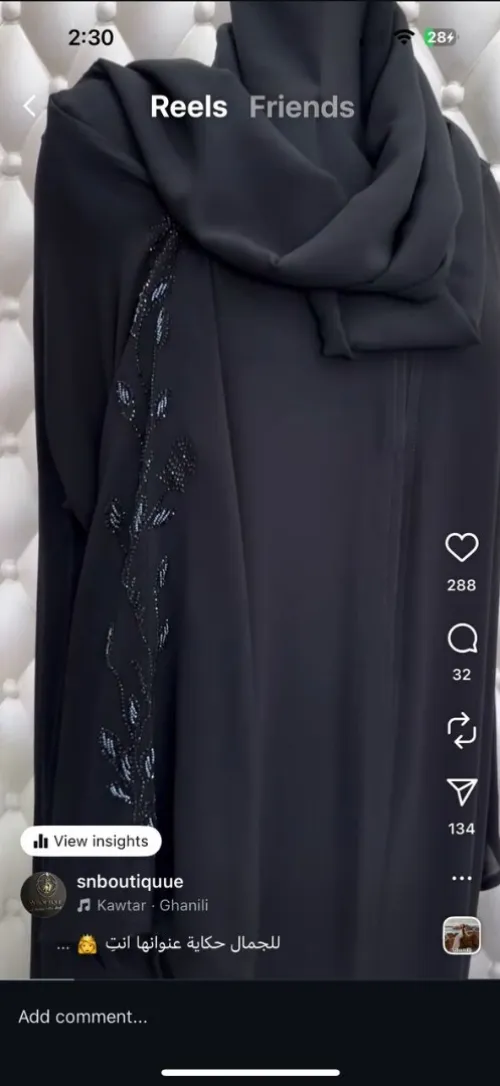 Vente Abayas Dubaï en Algérie  Détail & Gros