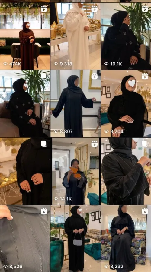 Vente Abayas Dubaï en Algérie  Détail & Gros