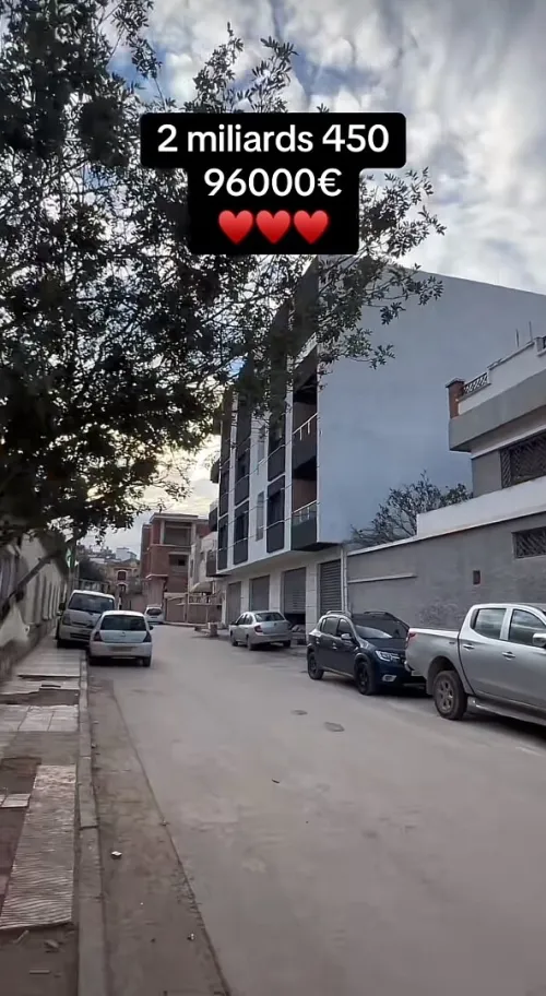 Vente Appartement F4 Oran Bir el djir