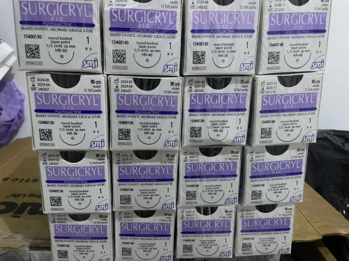 Fil de suture disponible 