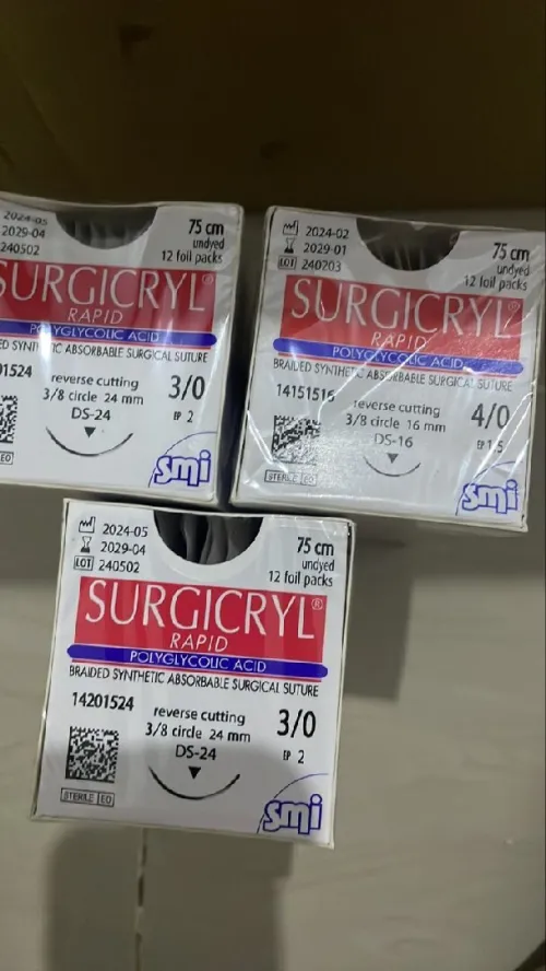 Fil de suture disponible 