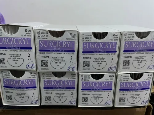 Fil de suture disponible 