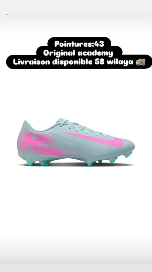 Soulier Original Academy