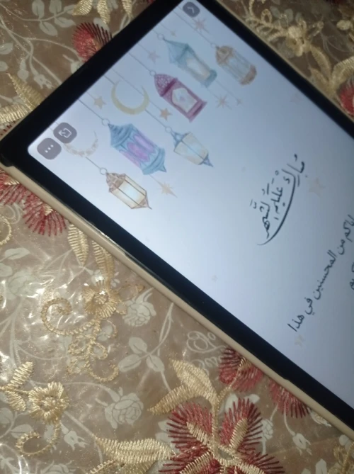 Samsung A7
