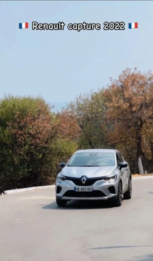 Renault Captur 2022 Captur