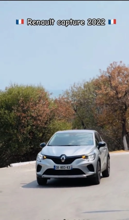 Renault Captur 2022 Captur