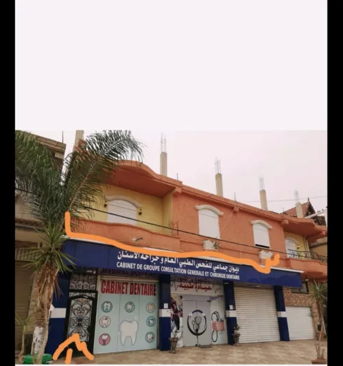 Location Blida Bouinan