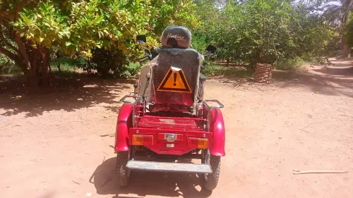 Lifan Ami 2020