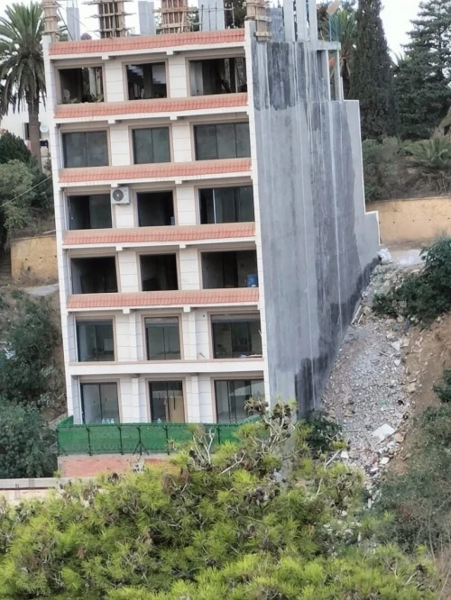 Vente Terrain Alger Bouzareah