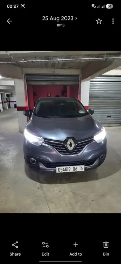 Renault Kadjar 2016 