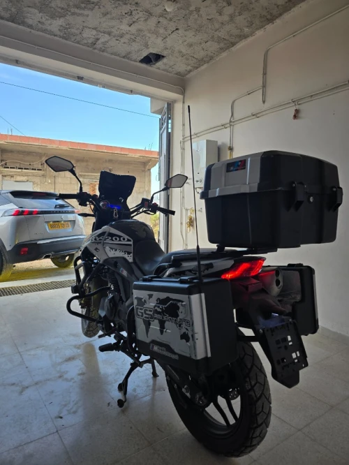 Vms Rk 200 2022