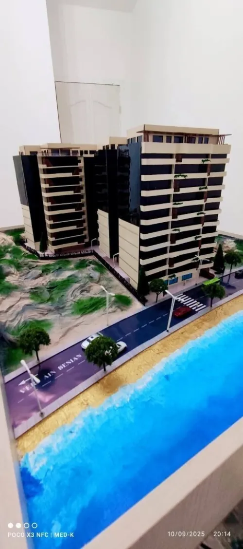 صناعة المجسمات المعمارية (Maquette architecturale)