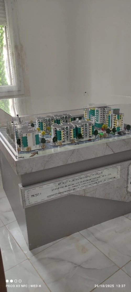 صناعة المجسمات المعمارية (Maquette architecturale)