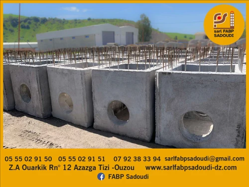#Assainissement Regards préfabriqués en béton 