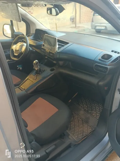 Peugeot Partner 2020 Rifter