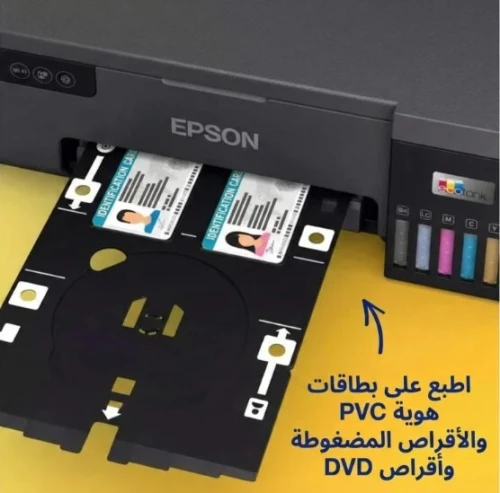 epson l8050