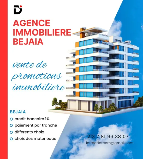 Vente Appartement F2 F3 F4 Béjaïa Bejaia