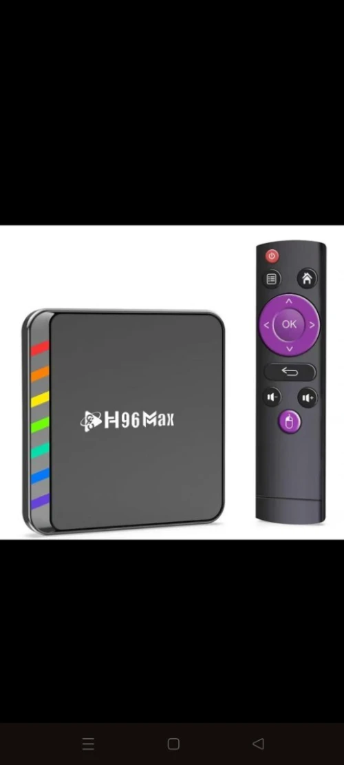 Tv box