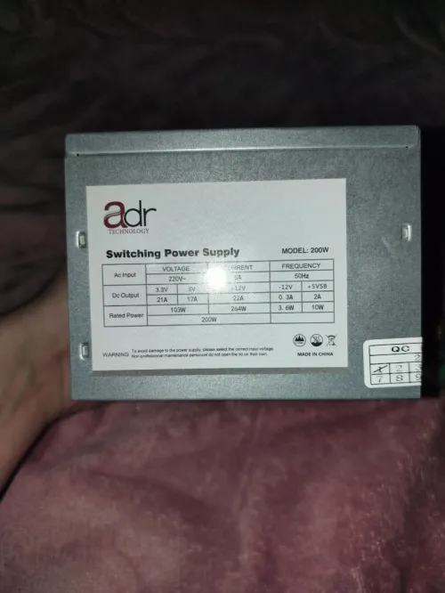Alimentation 200w