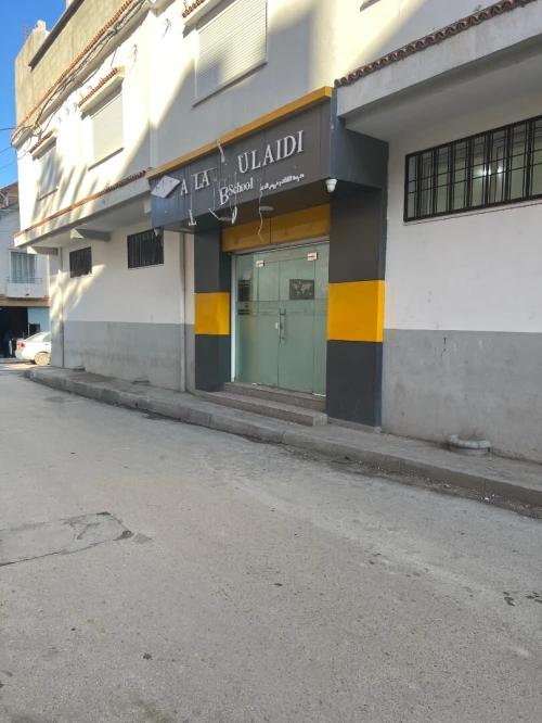 Location Local Blida Blida