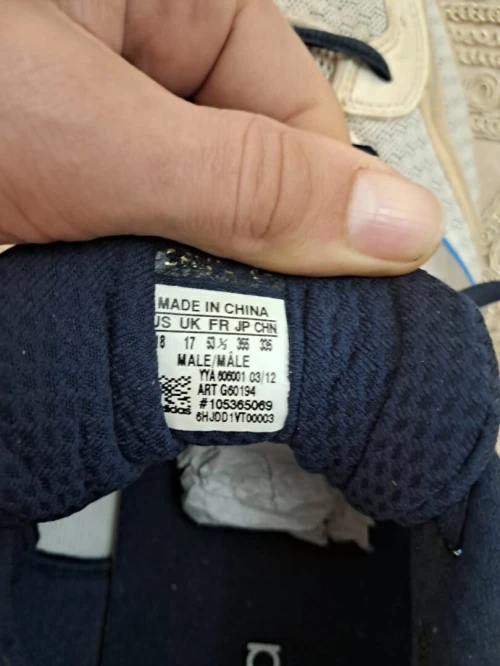 ADIDAS