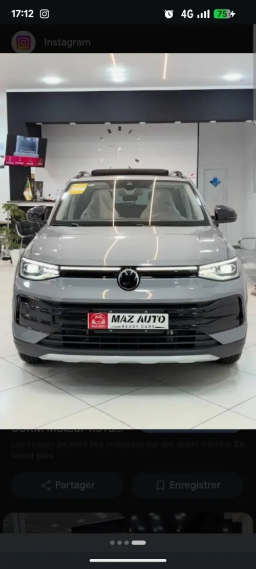 Volkswagen Tahru 2026 
