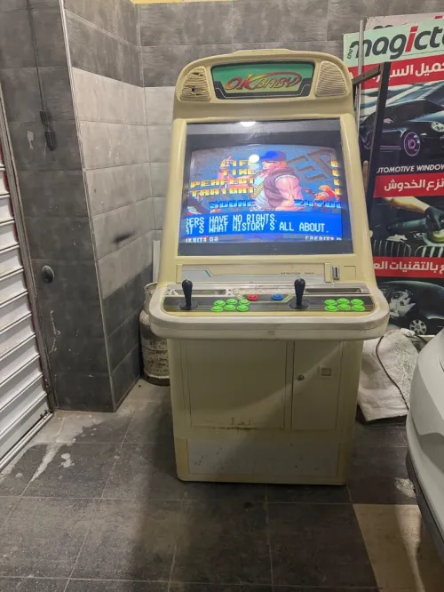 Machine Arcade