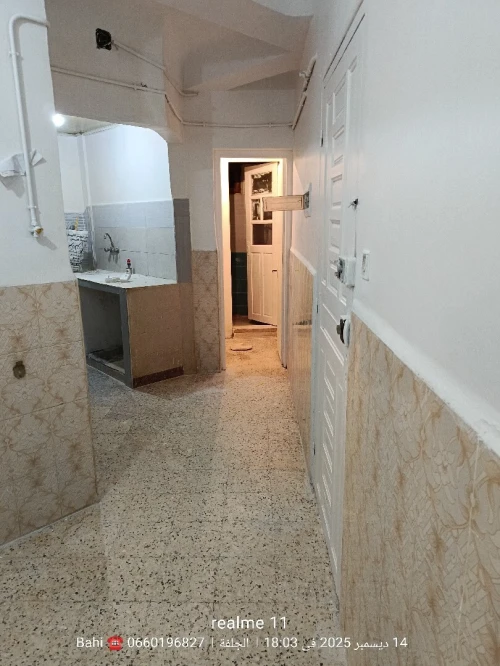 Vente Appartement F2 Djelfa Djelfa