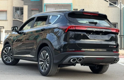 Jetour  X70 PLUS 2026 Pro