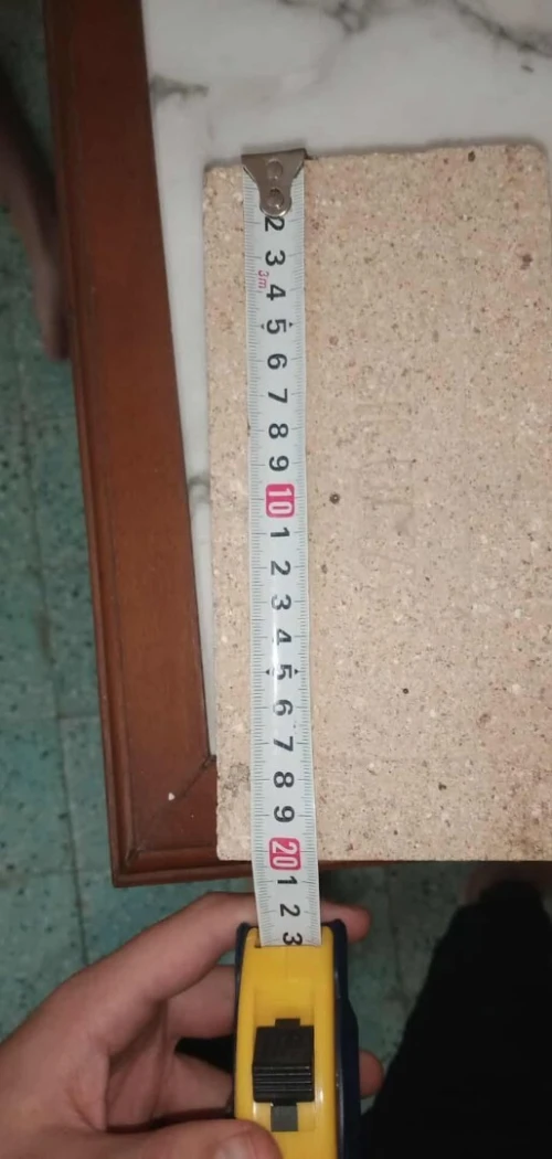 Briques réfractaires حجر النار