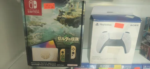 Nintendo switch oled édition Zelda sous emballage