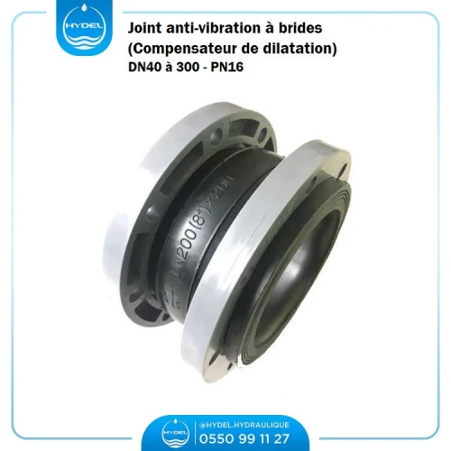 Joint anti vibration à brides (Compensateur de dilatation) DN40 à 300 - PN16