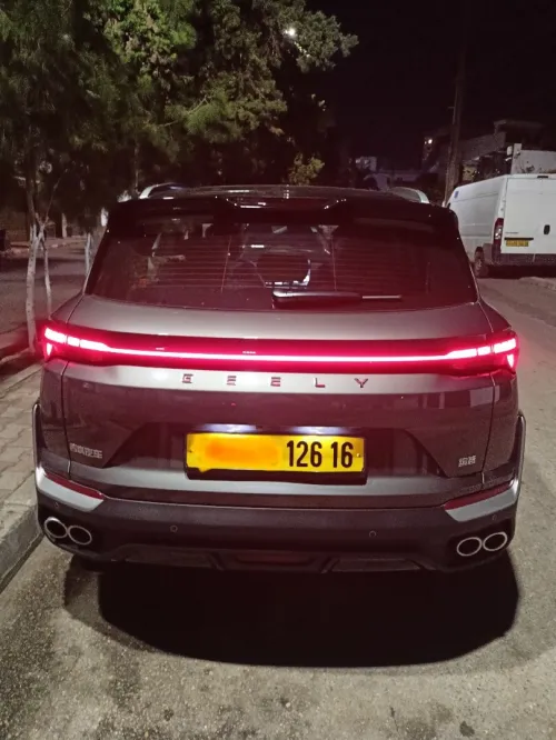 Geely Coolray 2026 Full options